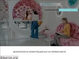 Sites similar to diadem-clinic.ru