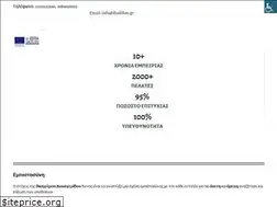 Sites similar to diadikos.gr