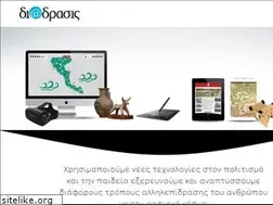 Sites similar to diadrasis.net