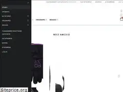 Sites similar to diadromes-shop.gr