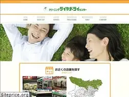 Sites similar to diadry.com