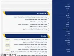 Sites similar to diae.net