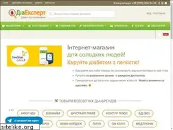 Sites similar to diaexpert.ua