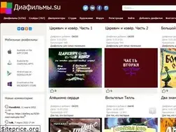 Sites similar to diafilmy.su