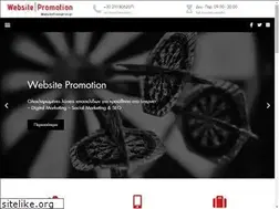 Sites similar to diafimisi.net