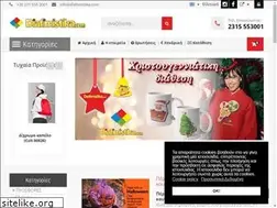 Sites similar to diafimistika.com