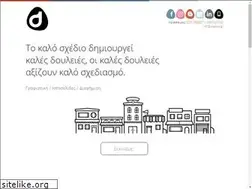 Sites similar to diafora.gr