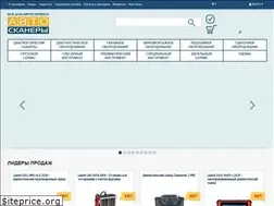 Sites similar to diagauto.ru