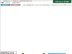 Sites similar to diage-kobe.com