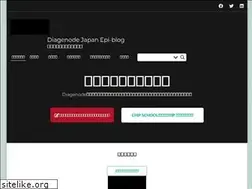 Sites similar to diagenode.co.jp