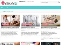 Sites similar to diagme.ru