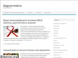 Sites similar to diagnos-med.ru