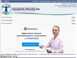 Sites similar to diagnos-online.ru