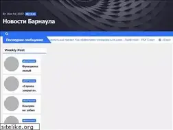 Sites similar to diagnos-tika.ru