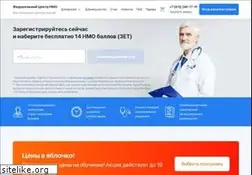Sites similar to diagnosboli.ru
