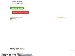 Sites similar to diagnost-nsk.ru