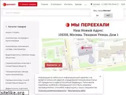 Sites similar to diagnost.ru