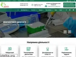 Sites similar to diagnostika.sumy.ua