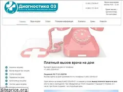 Sites similar to diagnostika03.ru