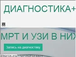 Sites similar to diagnostikaplus-nt.ru