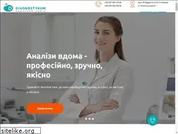 Sites similar to diagnostikum.info