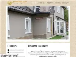 Sites similar to diagnoz.lutsk.ua