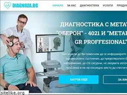 Sites similar to diagnoza.bg