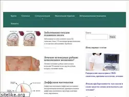 Sites similar to diagnozmed.ru