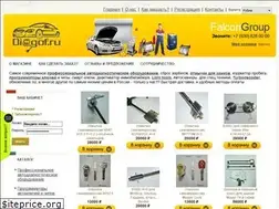 Sites similar to diagof.ru