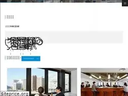 Sites similar to diagonal-run-fukuoka.jp