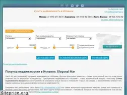 Sites similar to diagonalmar.ru