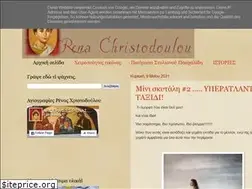 Sites similar to diaheiros.blogspot.com