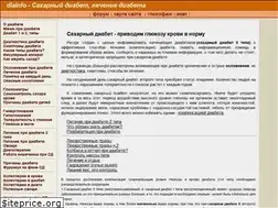 Sites similar to diainfo2tip.com