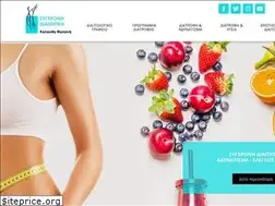 Sites similar to diaitas.gr