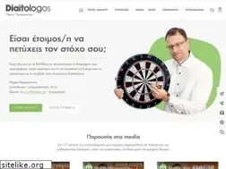 Sites similar to diaitologos.com