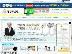 Sites similar to diakaimasu.jp