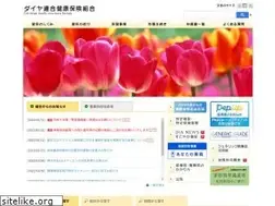 Sites similar to diakenpo.org