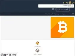 Sites similar to diakocompany.com