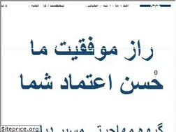 Sites similar to diakogroup.com