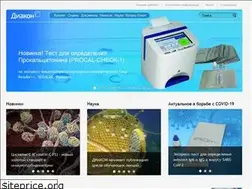 Sites similar to diakon-diagnostics.ru