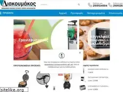 Sites similar to diakoumakos.gr