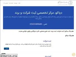 Sites similar to diaku.org