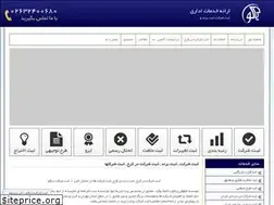Sites similar to diaku24.ir