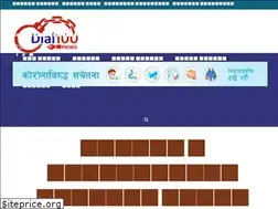 Sites similar to dial100news.com