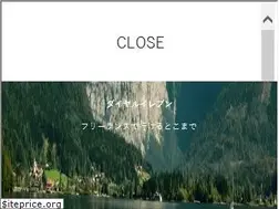 Sites similar to dial11.com