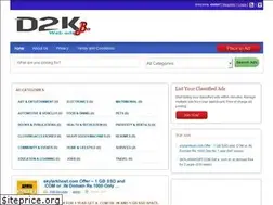 Sites similar to dial2kerala.com