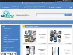 Sites similar to dialand.com.ua