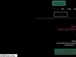 Sites similar to dialastranger.com