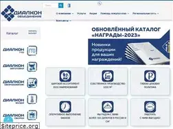 Sites similar to dialcon.ru