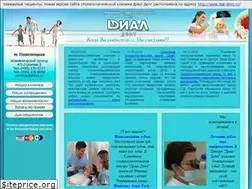 Sites similar to dialdent.ru